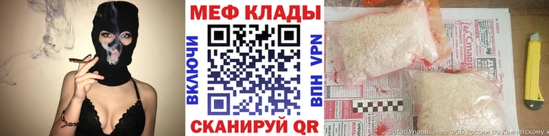 Какие есть наркотики Йошкар-Ола Кокаин  Псилоцибиновые грибы  Канабис  A PVP  Амфетамин 