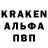 Амфетамин VHQ pro100bogdan