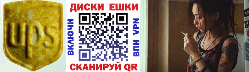 Экстази 99% Йошкар-Ола