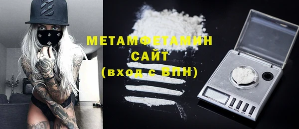 MDMA Premium VHQ Майский