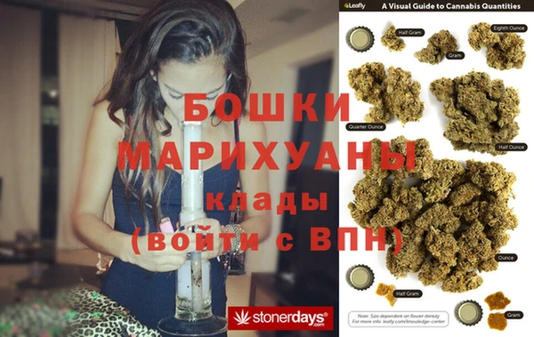 МДМА Магадан