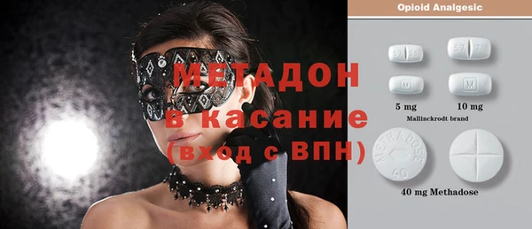 гидра Алексин