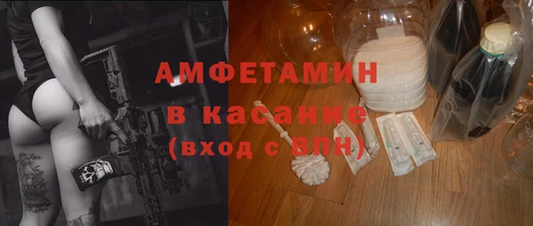 гидра Алексин