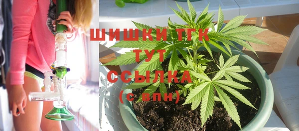 синтетический гашиш Алексеевка