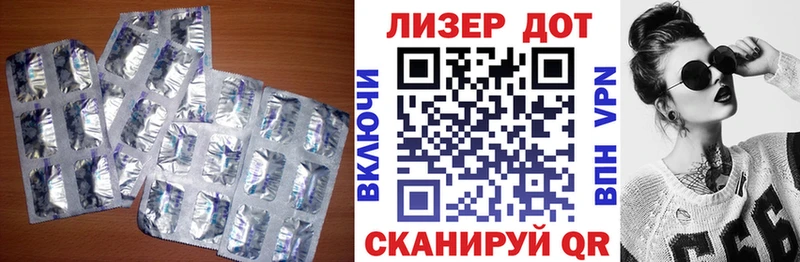 закладка  Йошкар-Ола  LSD-25 экстази ecstasy 