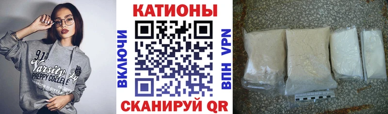 что такое наркотик  Йошкар-Ола  Меф mephedrone 