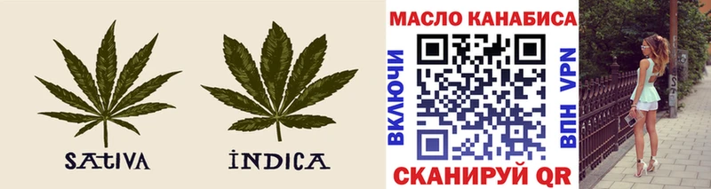 мега как войти мориарти состав ТГК Wax Йошкар-Ола